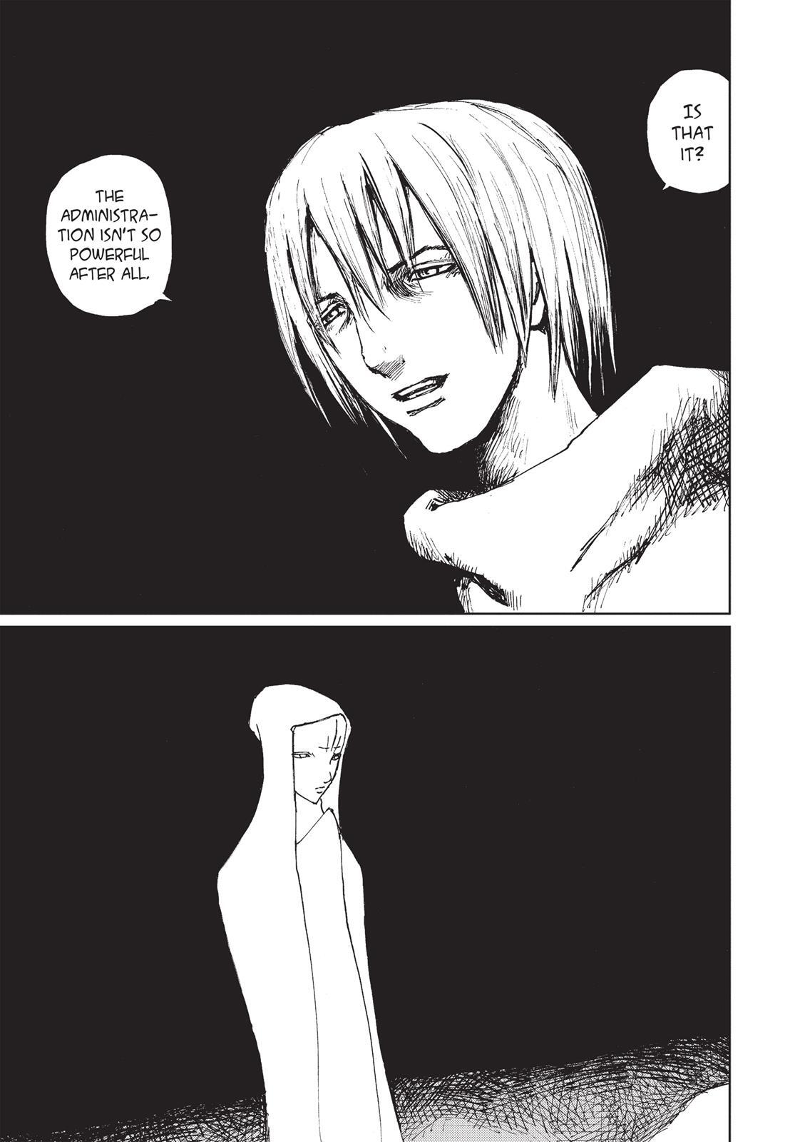 Read BLAME! Manga Online