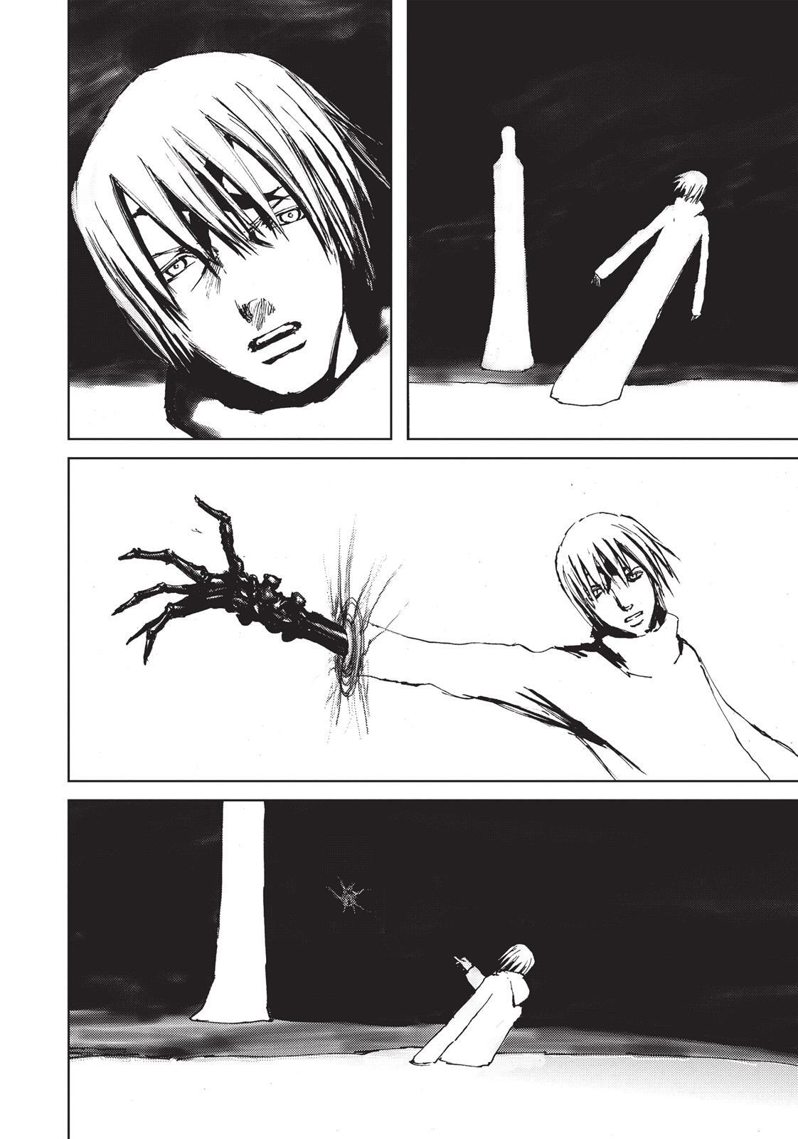 Read BLAME! Manga Online