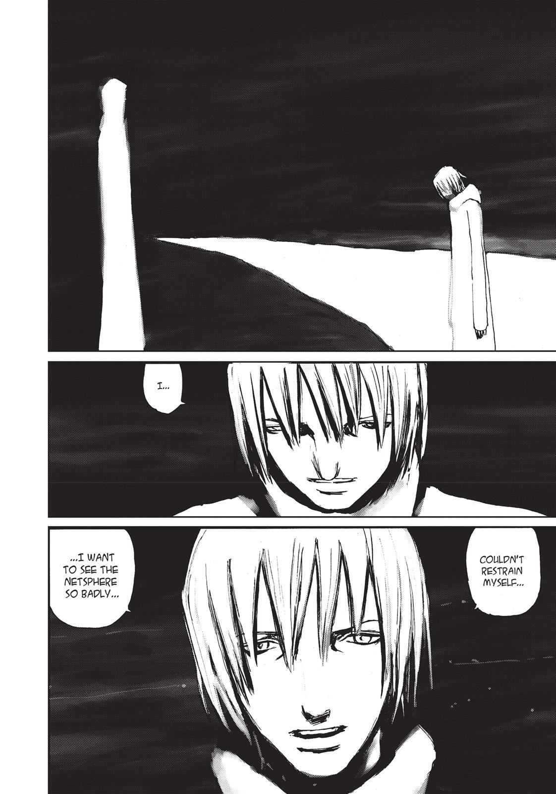 Read BLAME! Manga Online