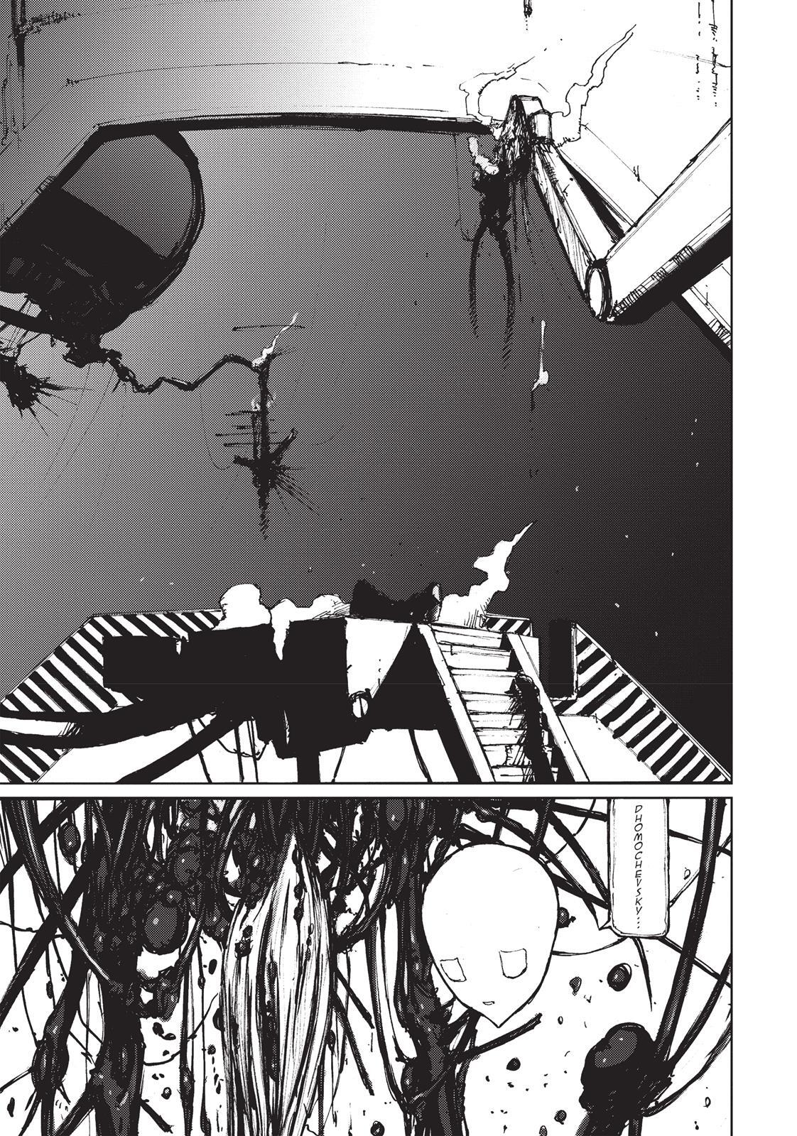 Read BLAME! Manga Online