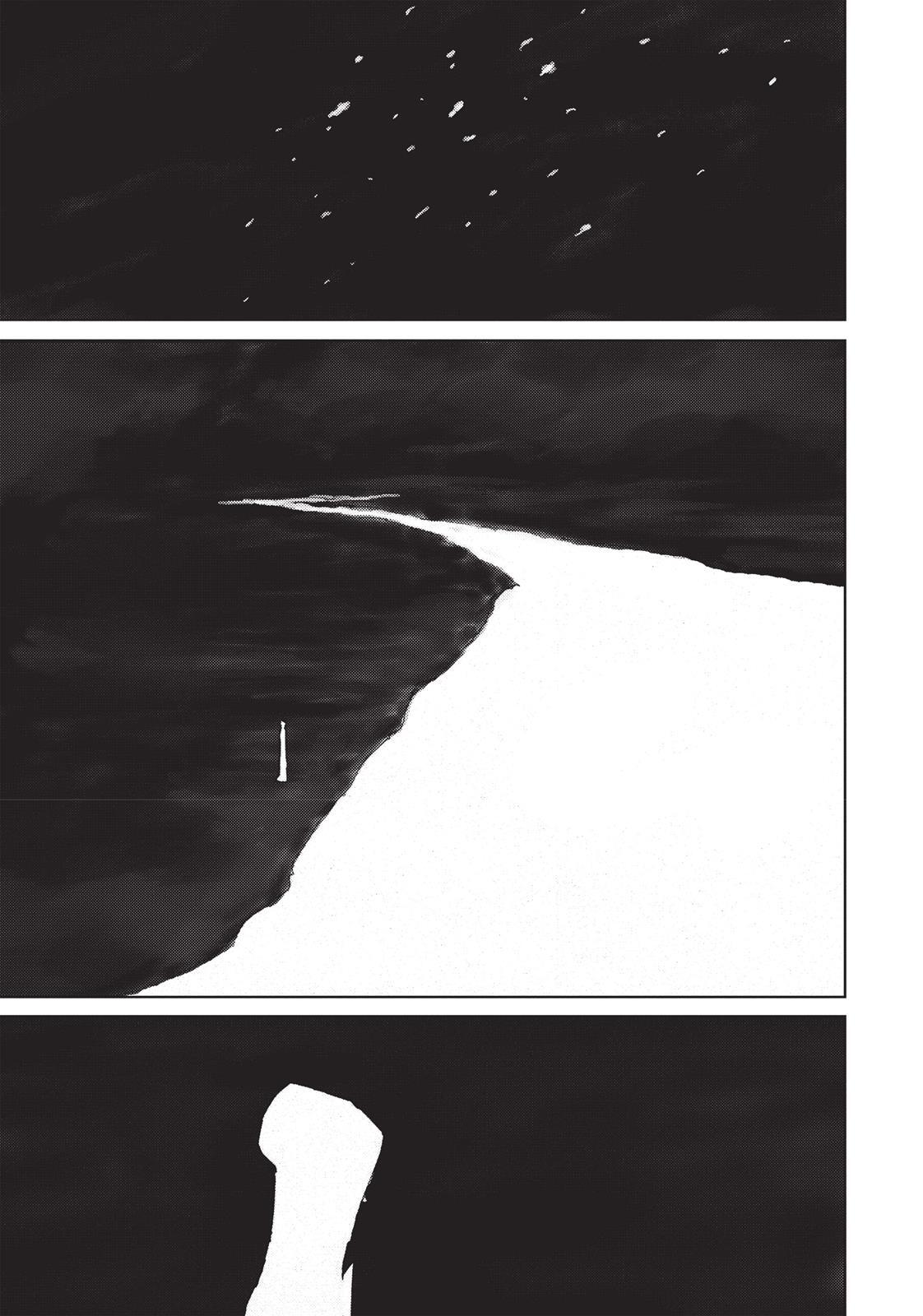 Read BLAME! Manga Online