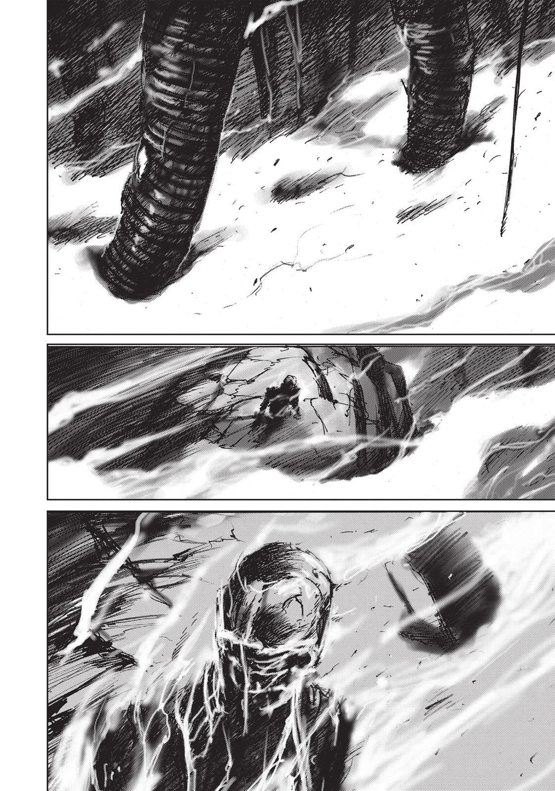 Read BLAME! Manga Online