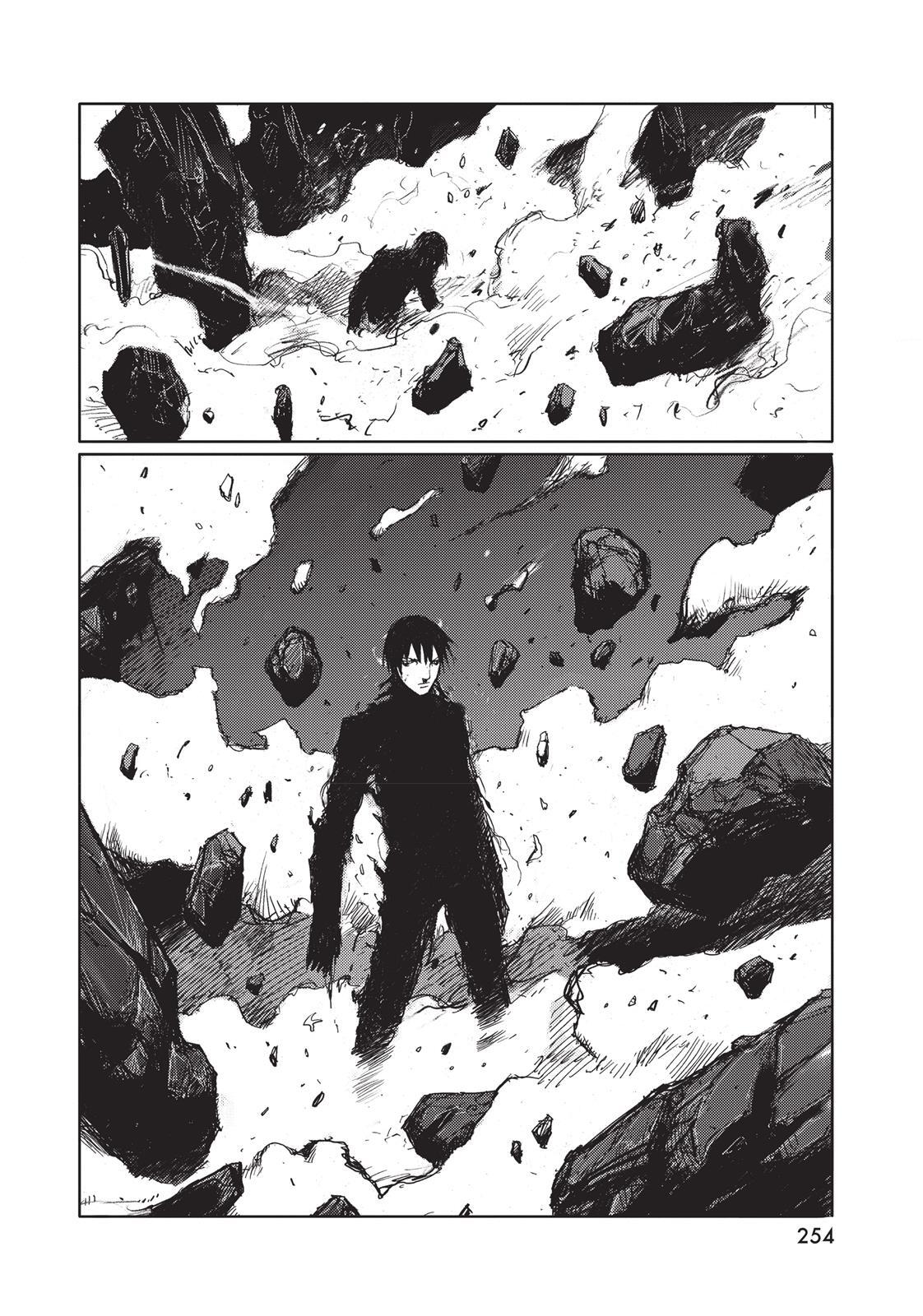 Read BLAME! Manga Online