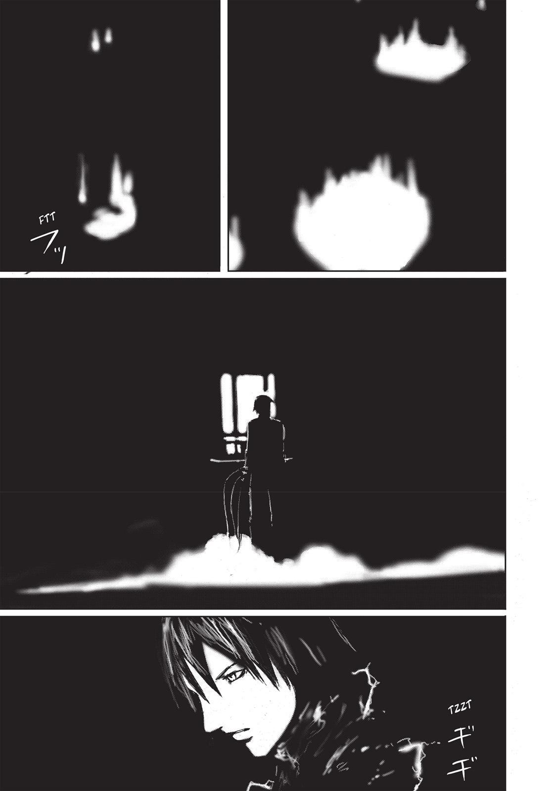 Read BLAME! Manga Online