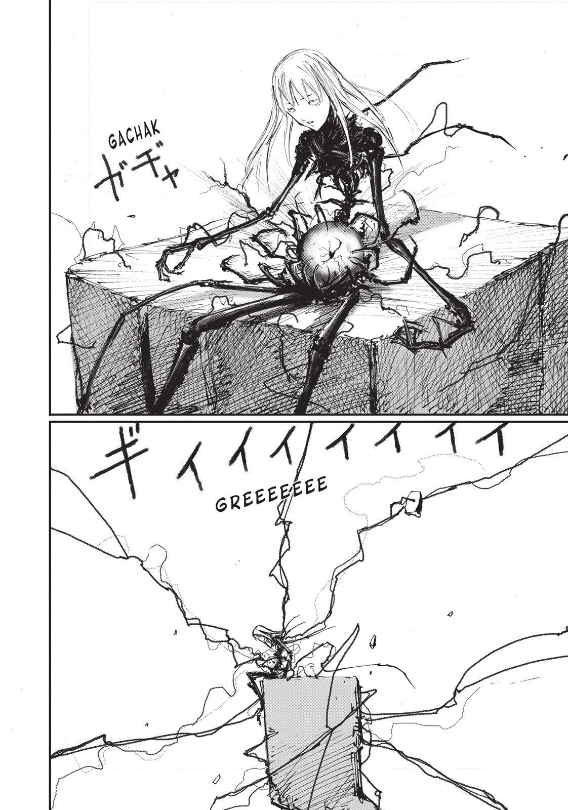 Read BLAME! Manga Online