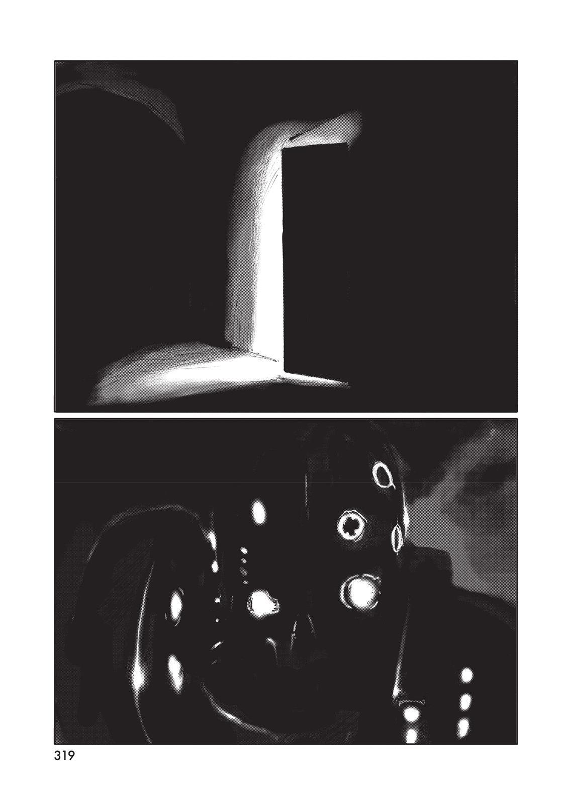 Read BLAME! Manga Online