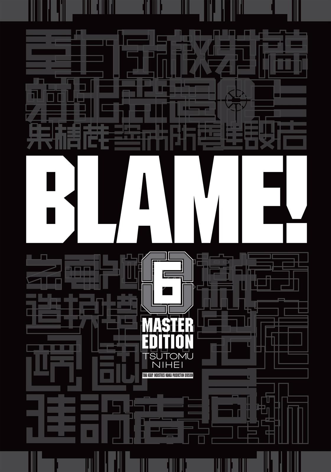 Read BLAME! Manga Online