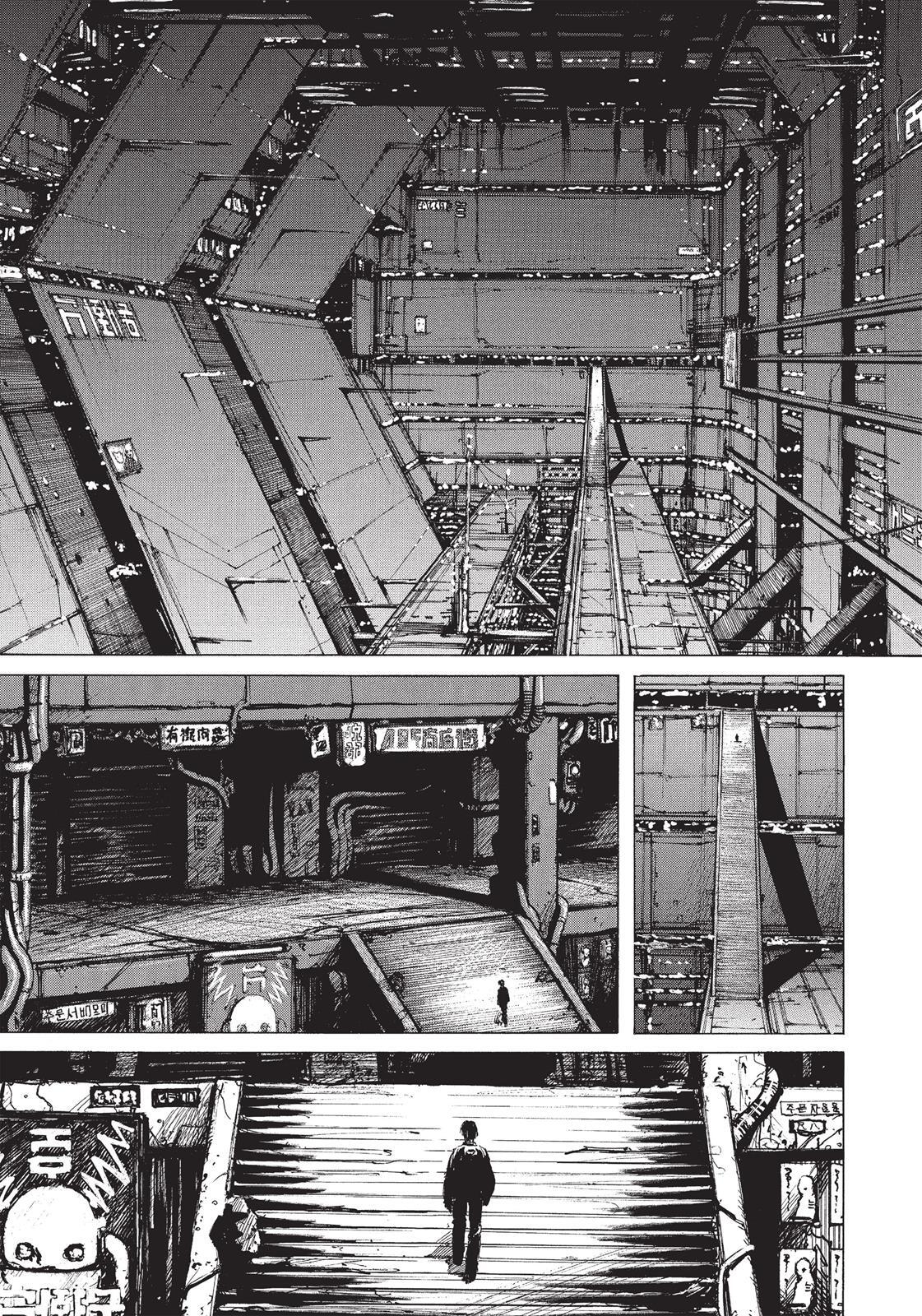 Read BLAME! Manga Online