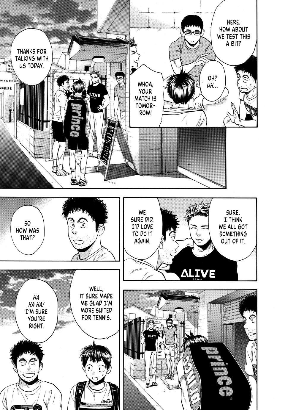 Read Baby Steps Manga Online