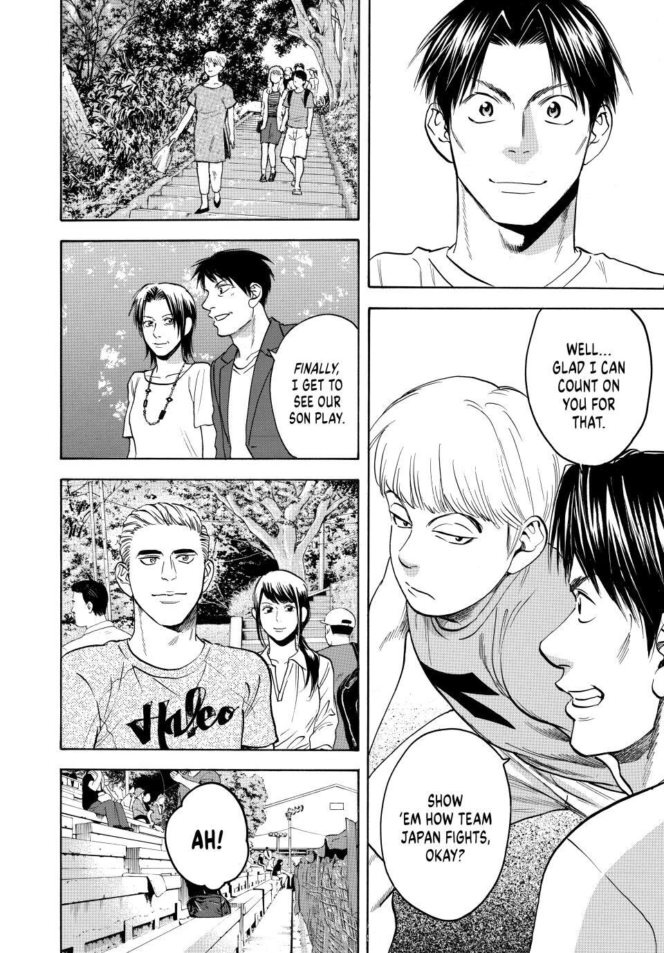 Read Baby Steps Manga Online