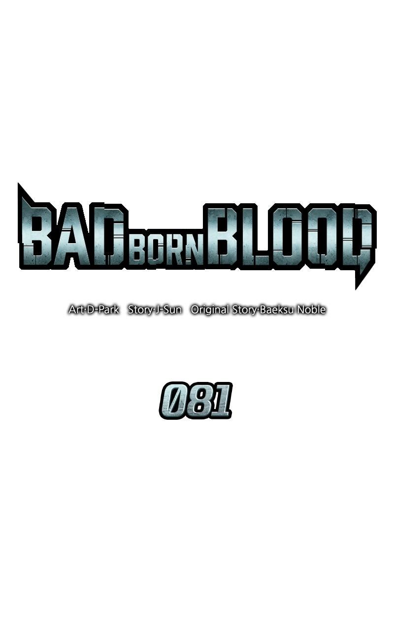 Read Bad Born Blood Manga Online