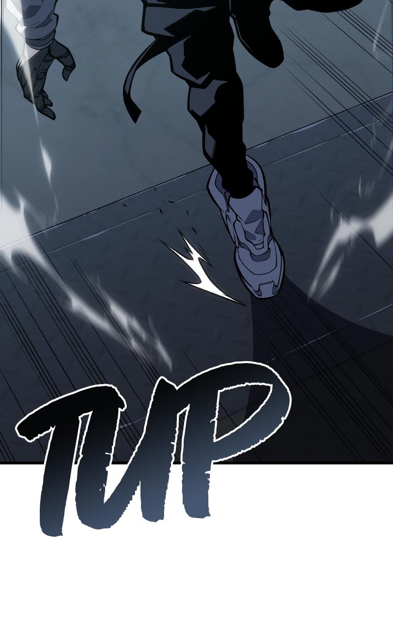 Read Bad Born Blood Manga Online