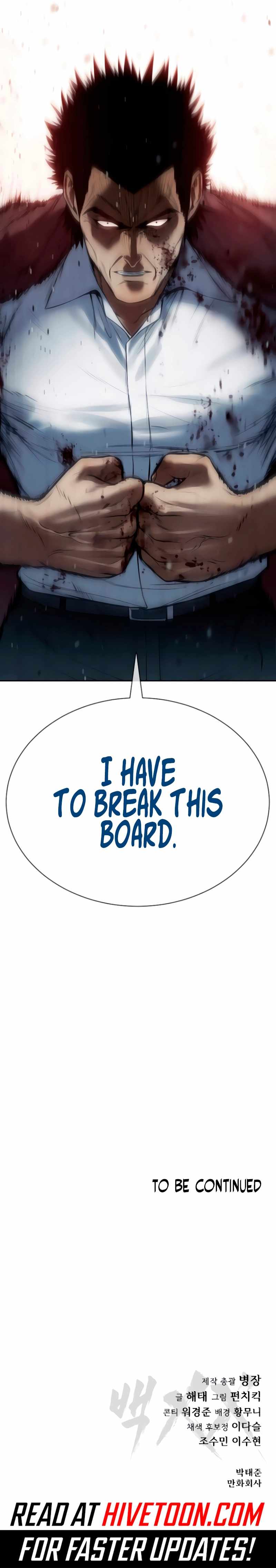 Read Baek XX Manga Online