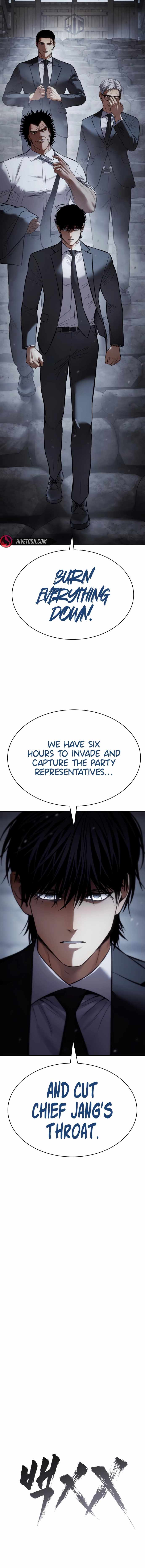 Read Baek XX Manga Online