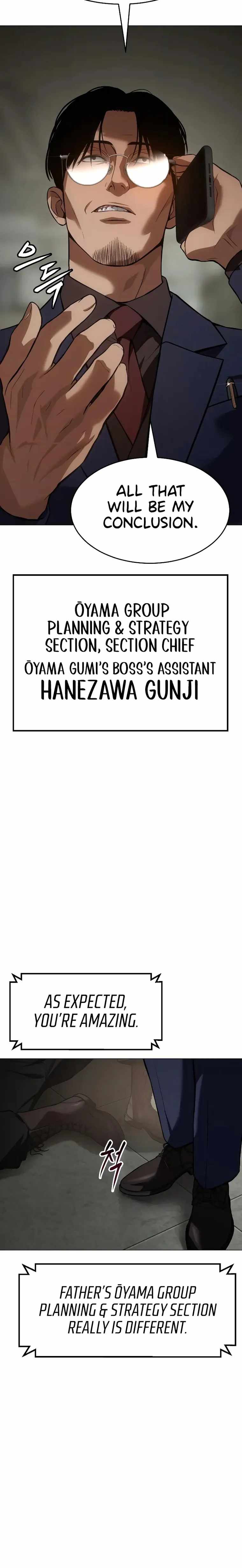 Read Baek XX Manga Online