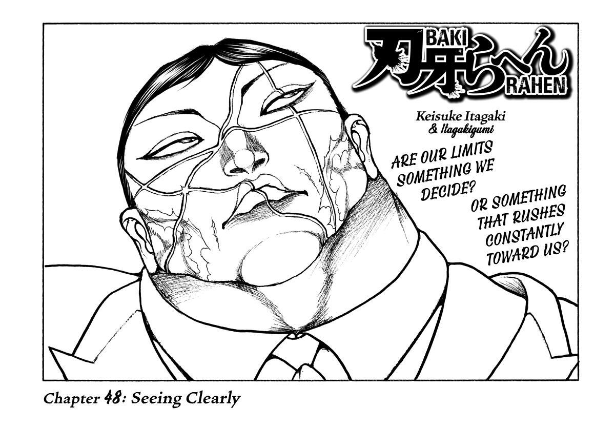 Read Baki Rahen Manga Online