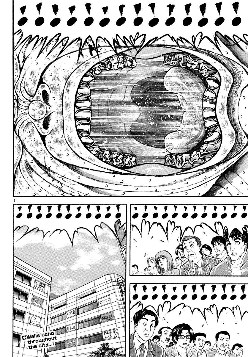 Read Baki Rahen Manga Online