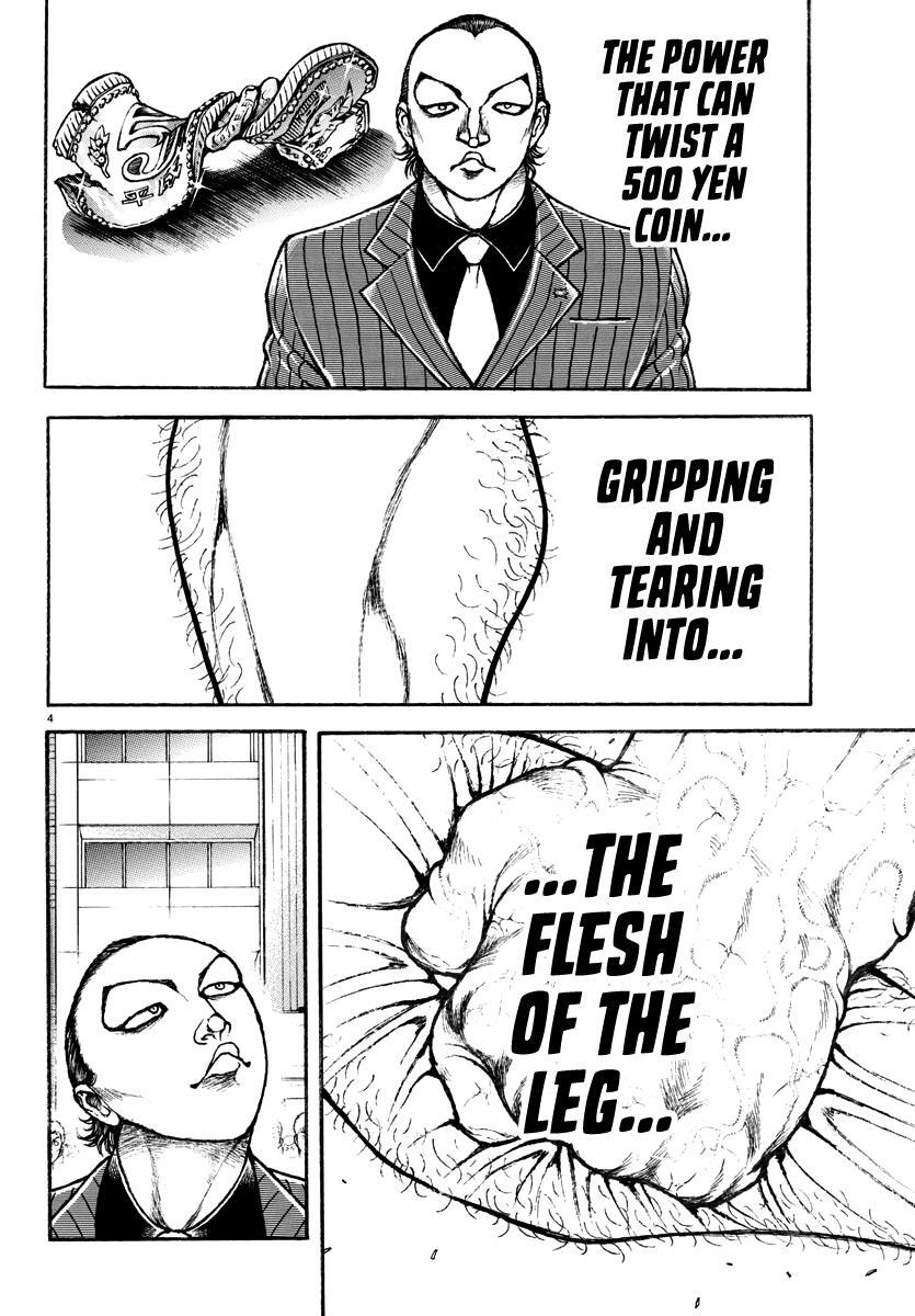 Read Baki Rahen Manga Online