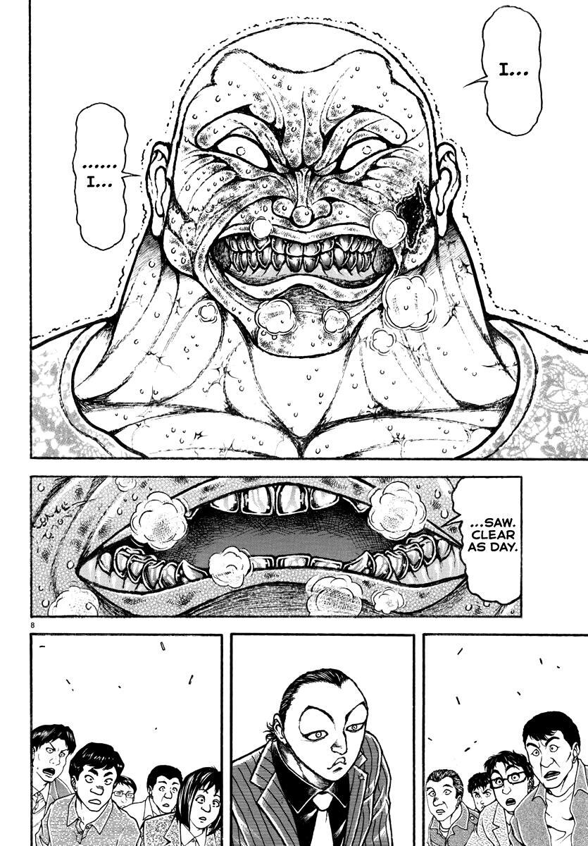 Read Baki Rahen Manga Online