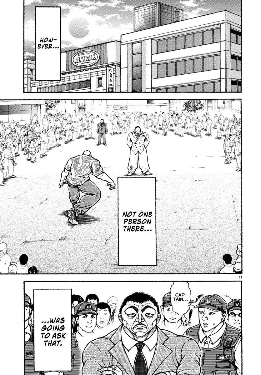 Read Baki Rahen Manga Online