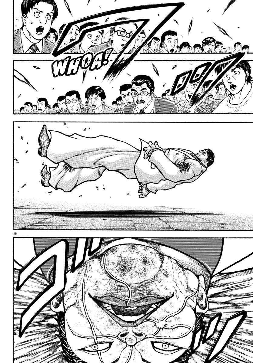 Read Baki Rahen Manga Online