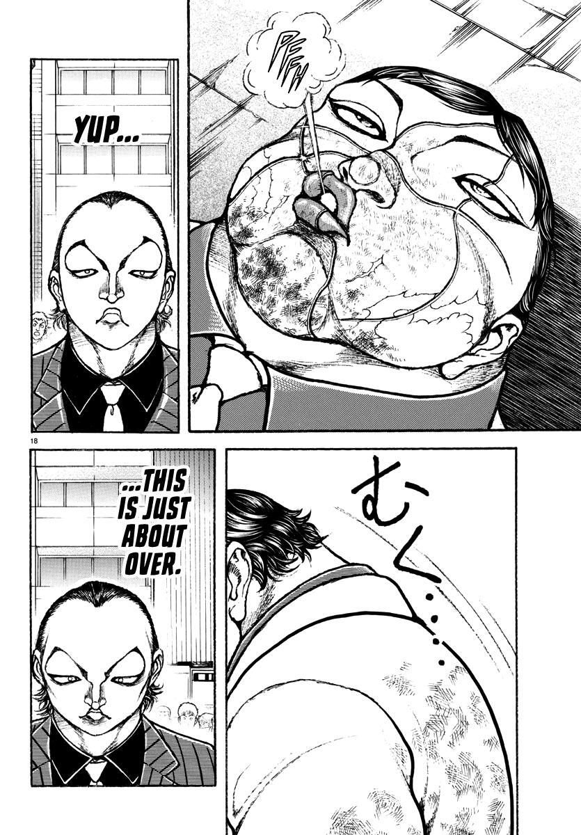 Read Baki Rahen Manga Online
