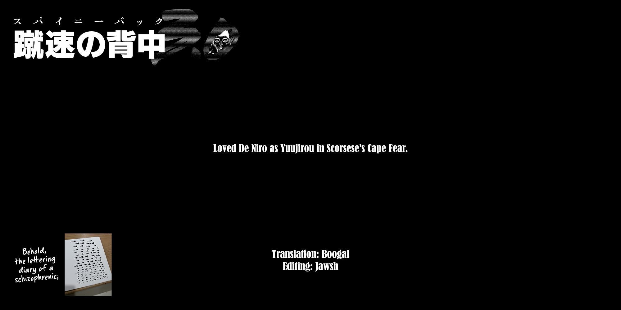 Read Baki Rahen Manga Online
