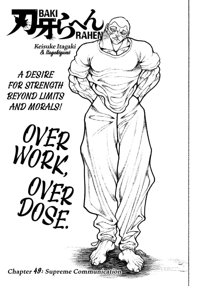 Read Baki Rahen Manga Online