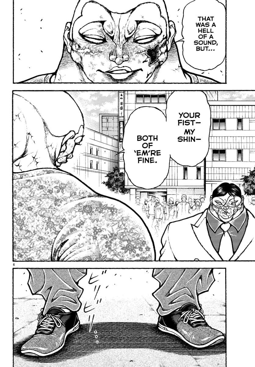 Read Baki Rahen Manga Online