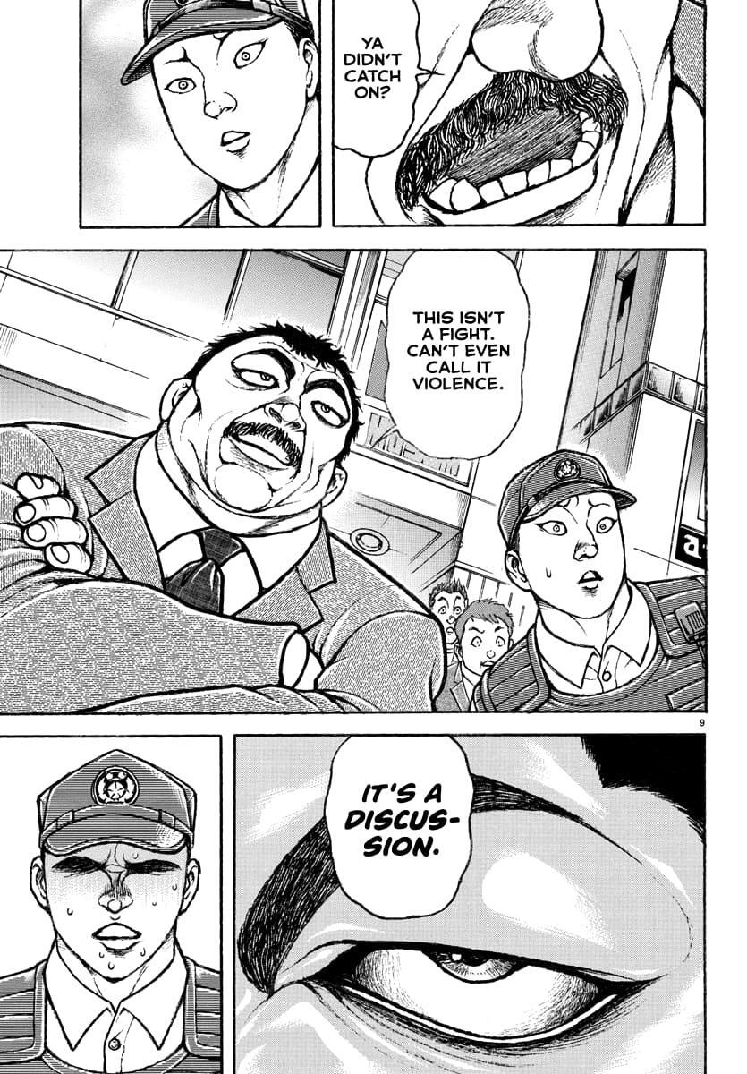 Read Baki Rahen Manga Online