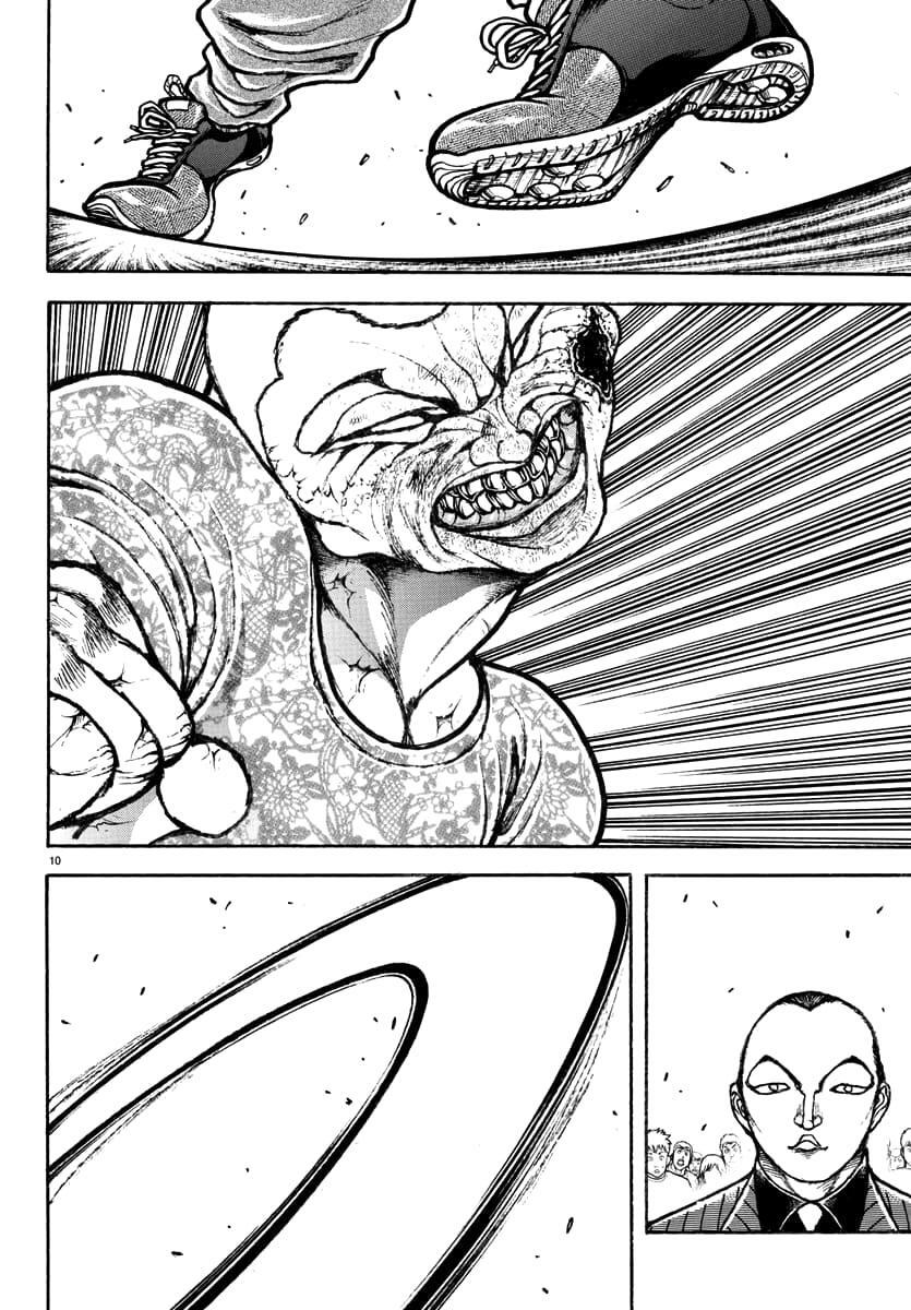 Read Baki Rahen Manga Online