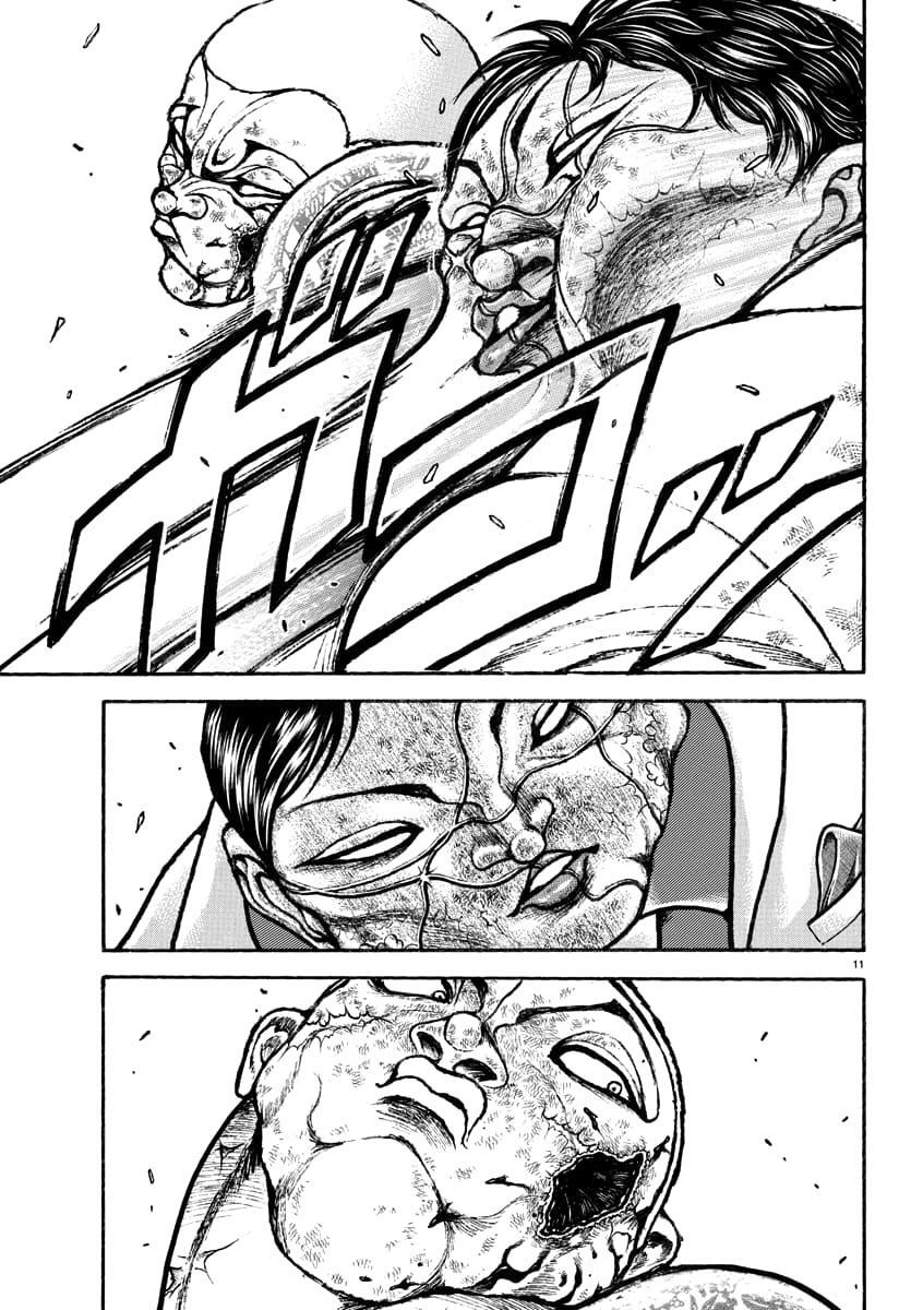Read Baki Rahen Manga Online