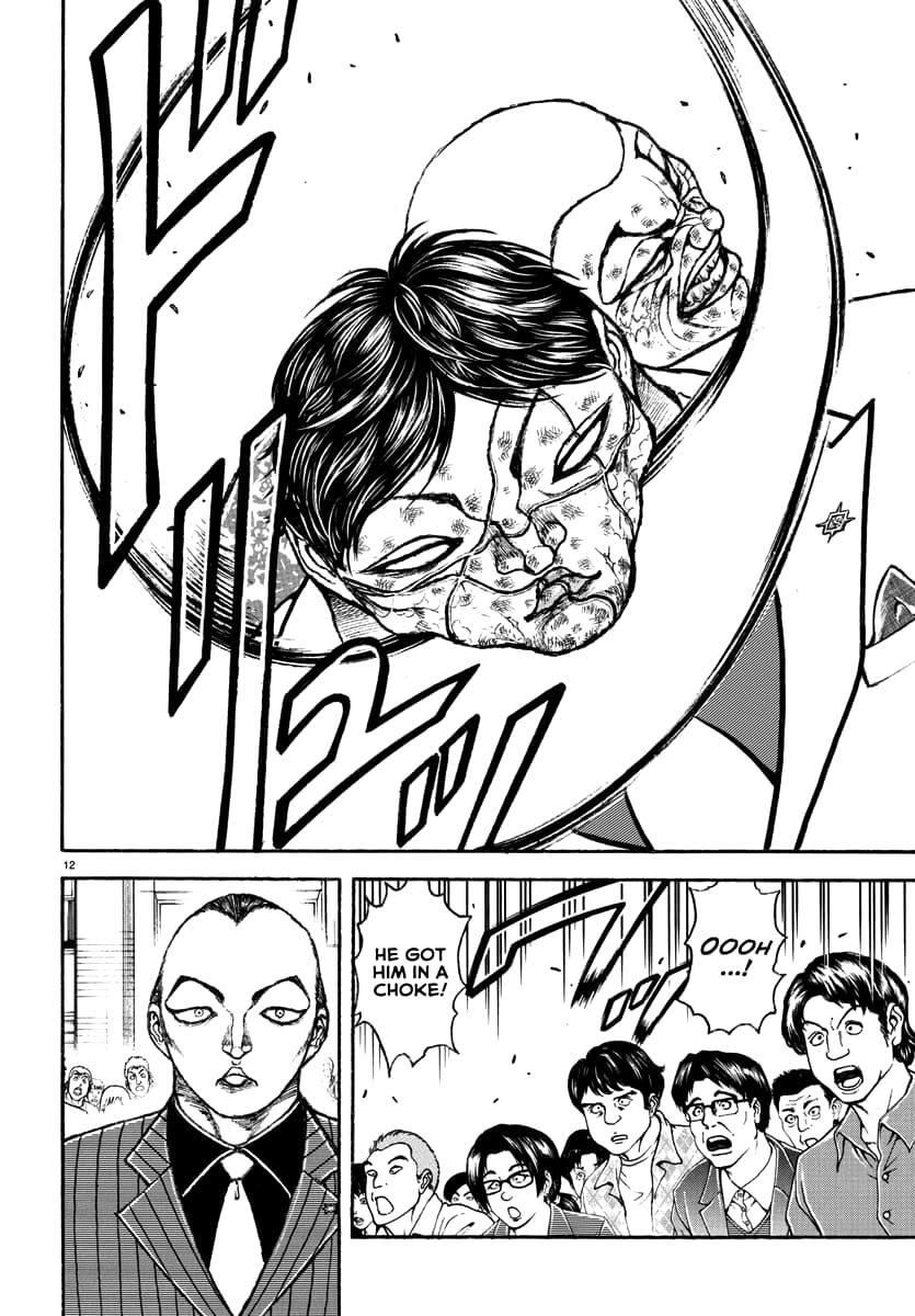 Read Baki Rahen Manga Online