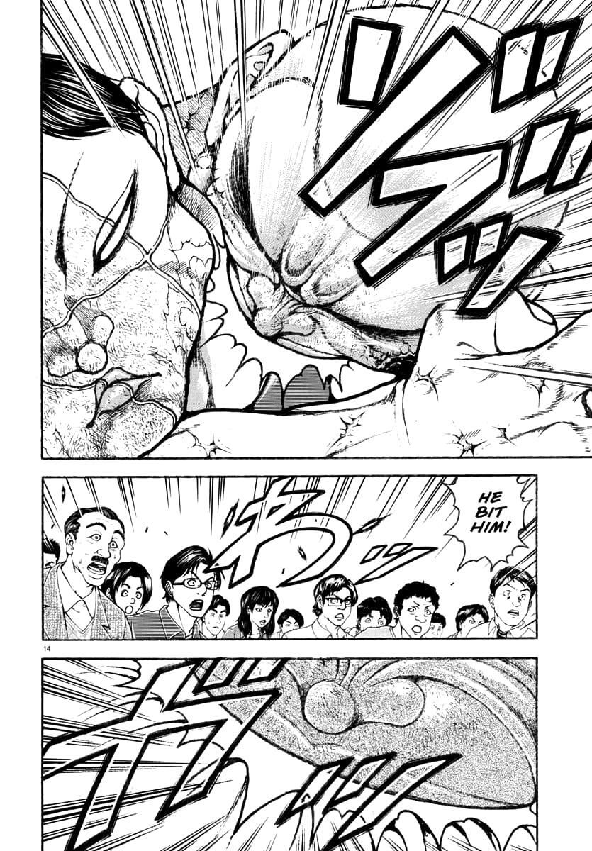 Read Baki Rahen Manga Online