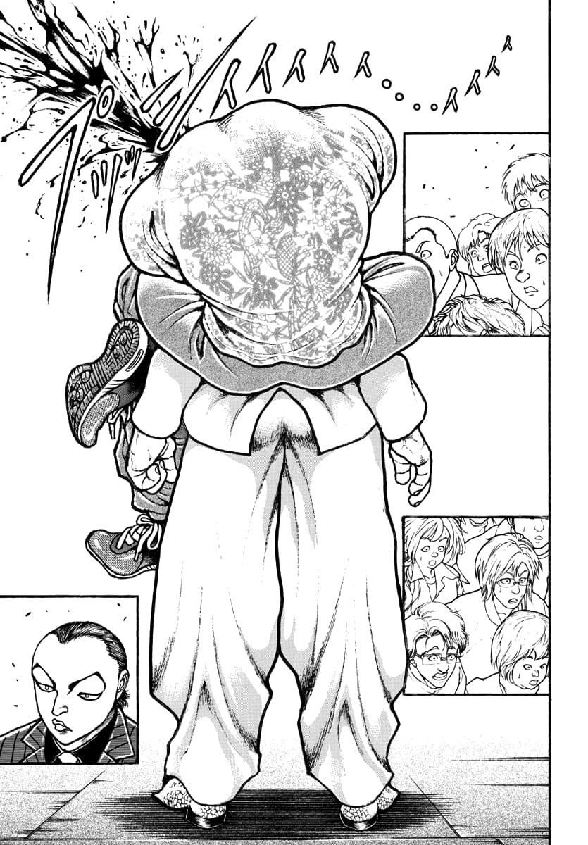 Read Baki Rahen Manga Online
