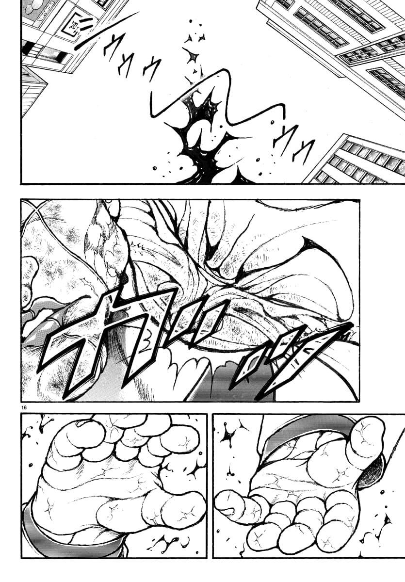 Read Baki Rahen Manga Online