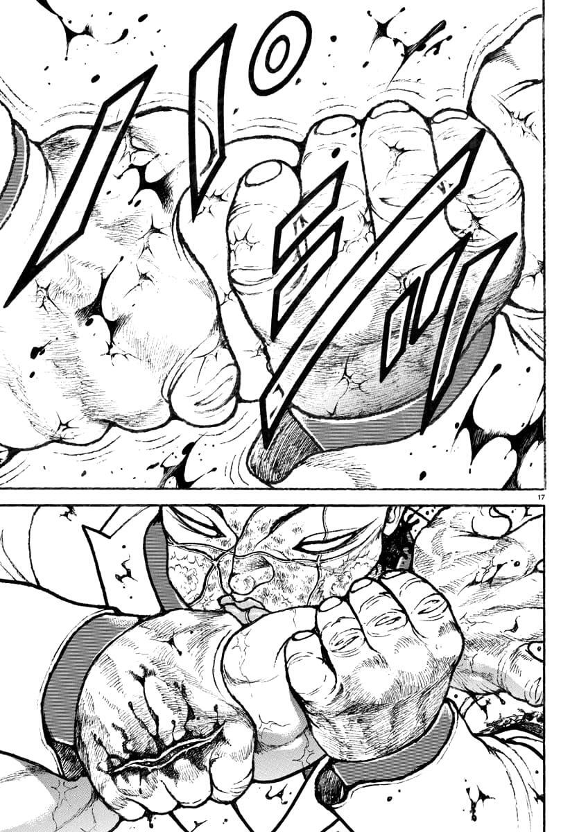 Read Baki Rahen Manga Online