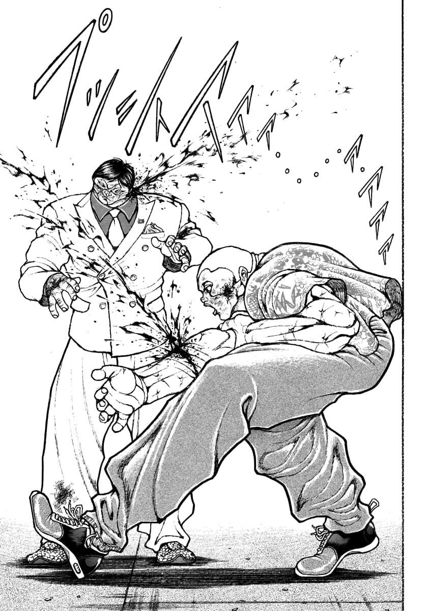Read Baki Rahen Manga Online