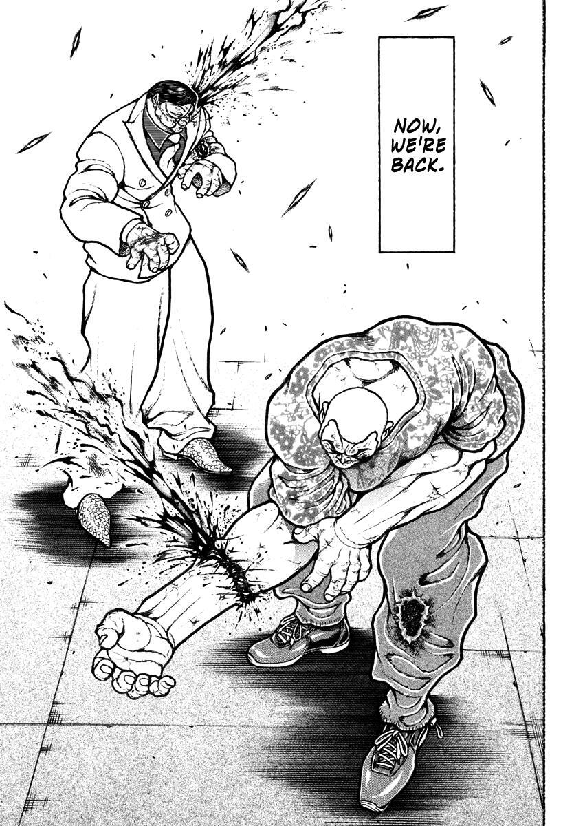 Read Baki Rahen Manga Online