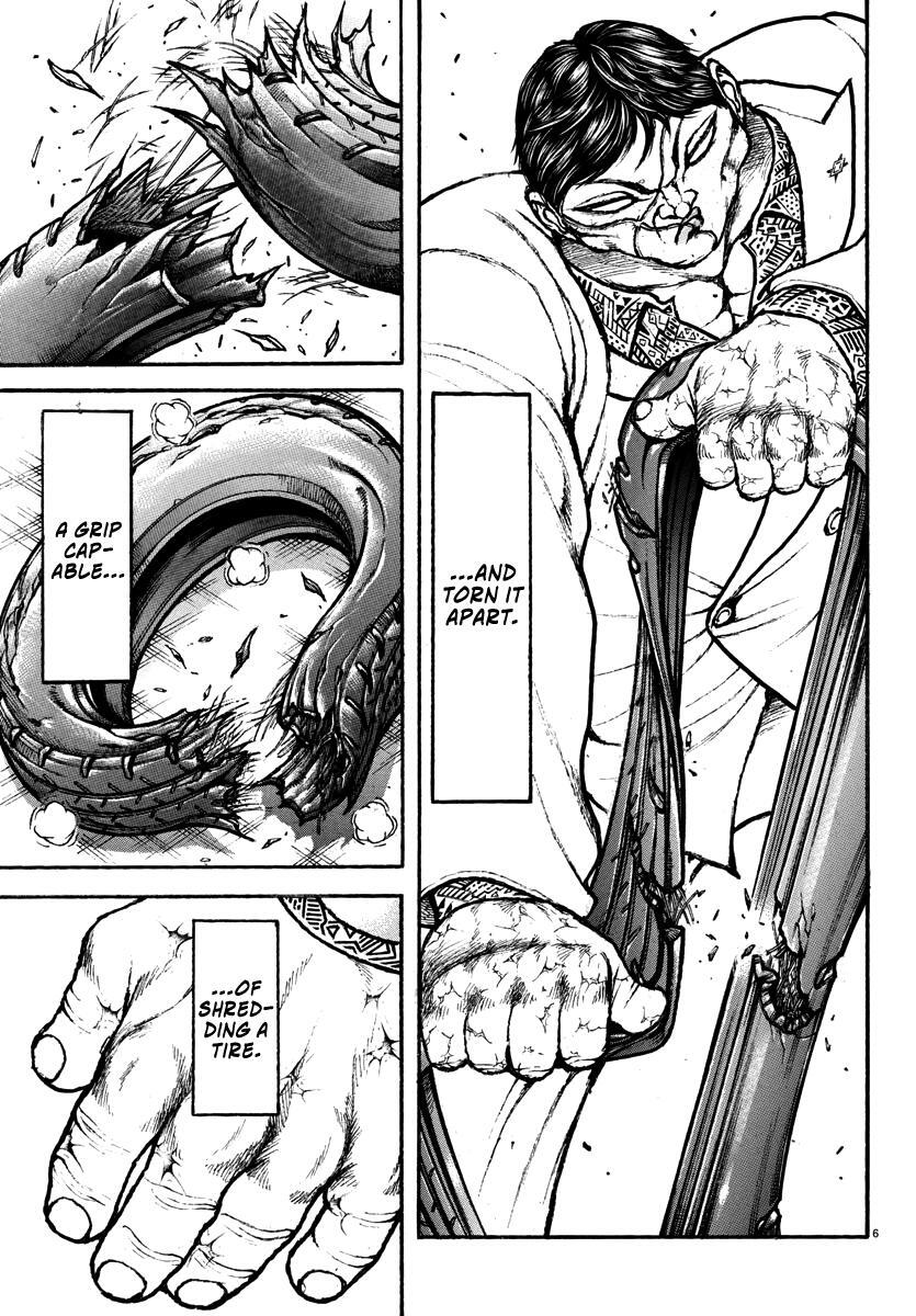 Read Baki Rahen Manga Online