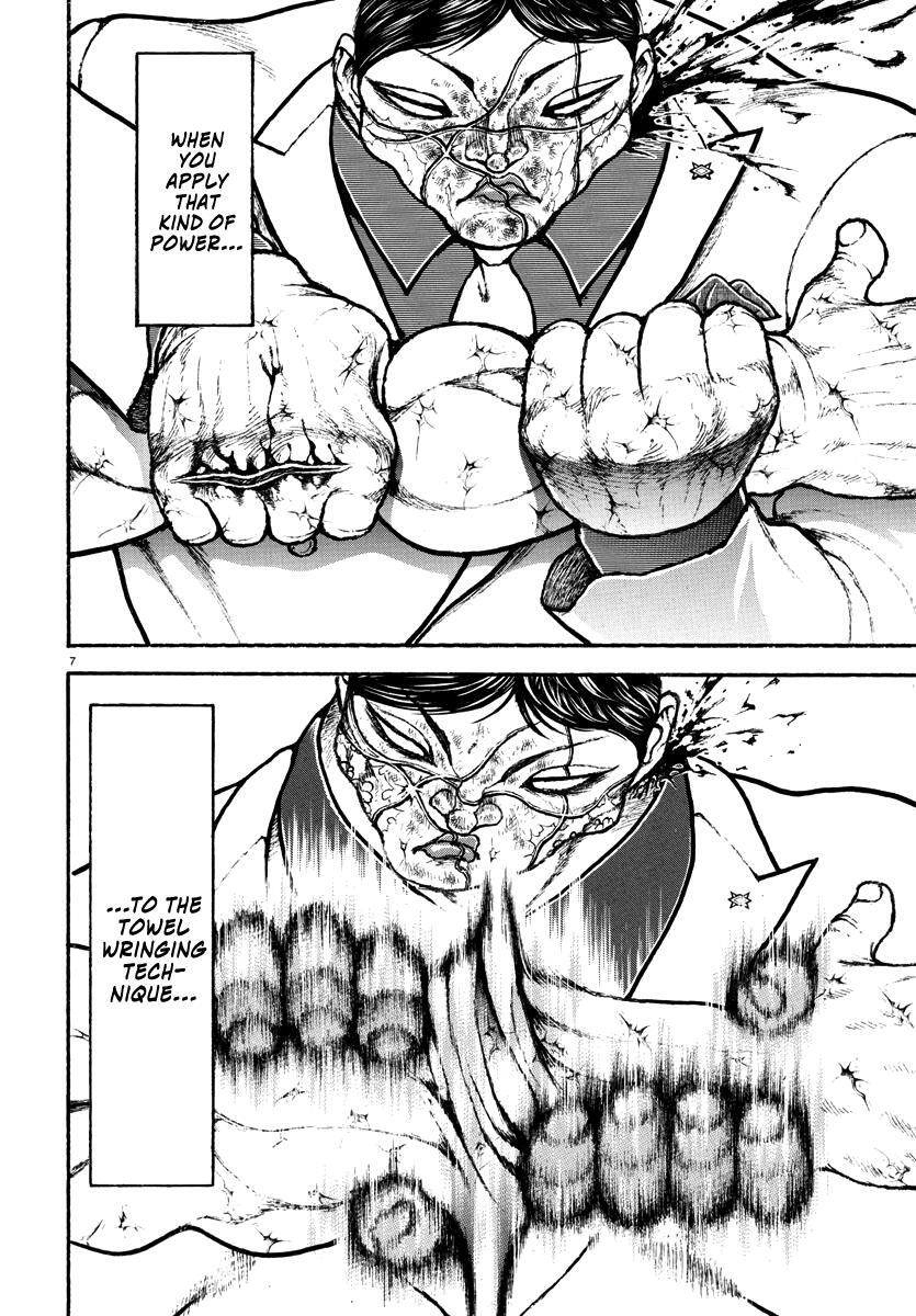 Read Baki Rahen Manga Online