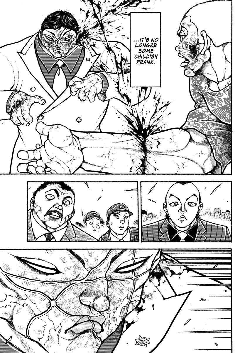 Read Baki Rahen Manga Online