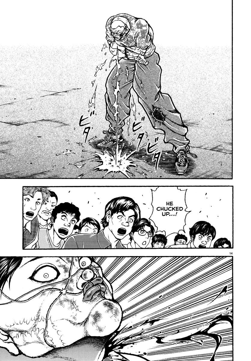 Read Baki Rahen Manga Online