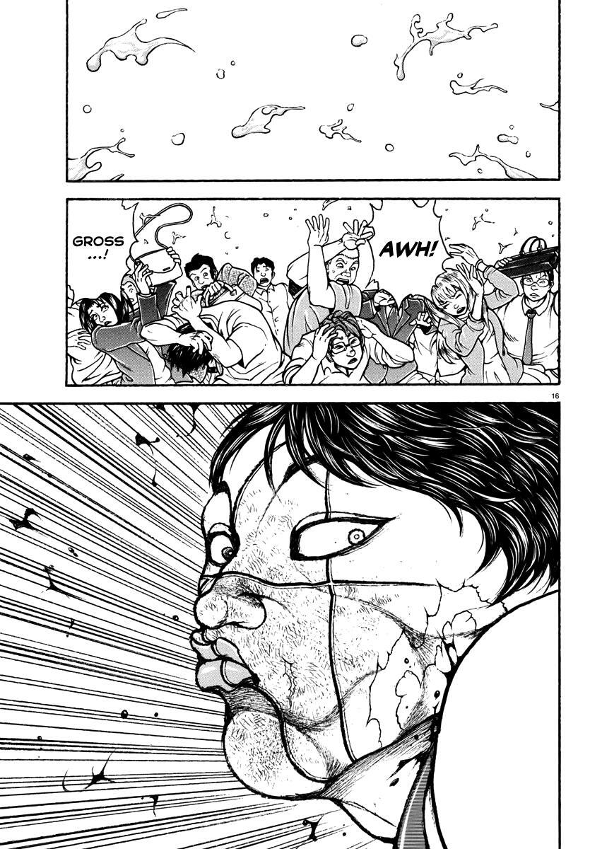 Read Baki Rahen Manga Online