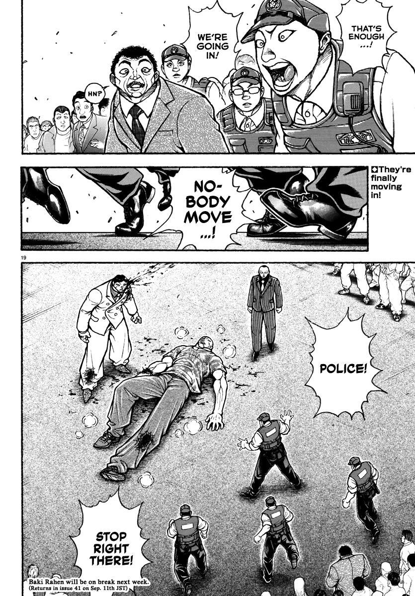 Read Baki Rahen Manga Online