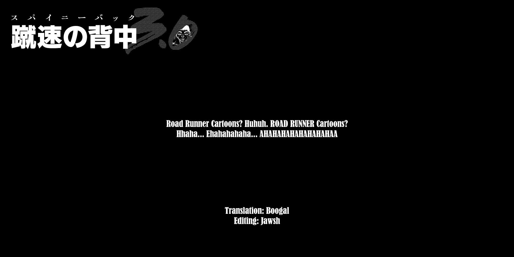 Read Baki Rahen Manga Online