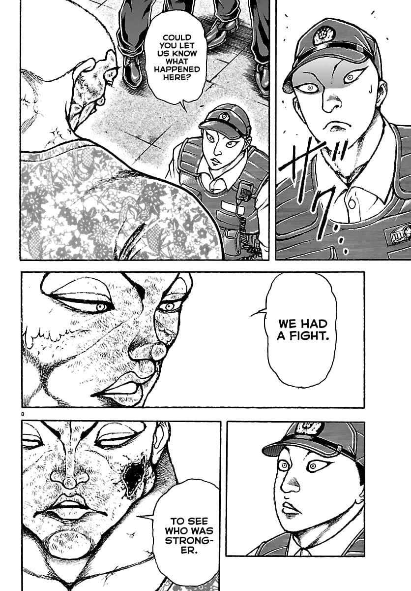 Read Baki Rahen Manga Online