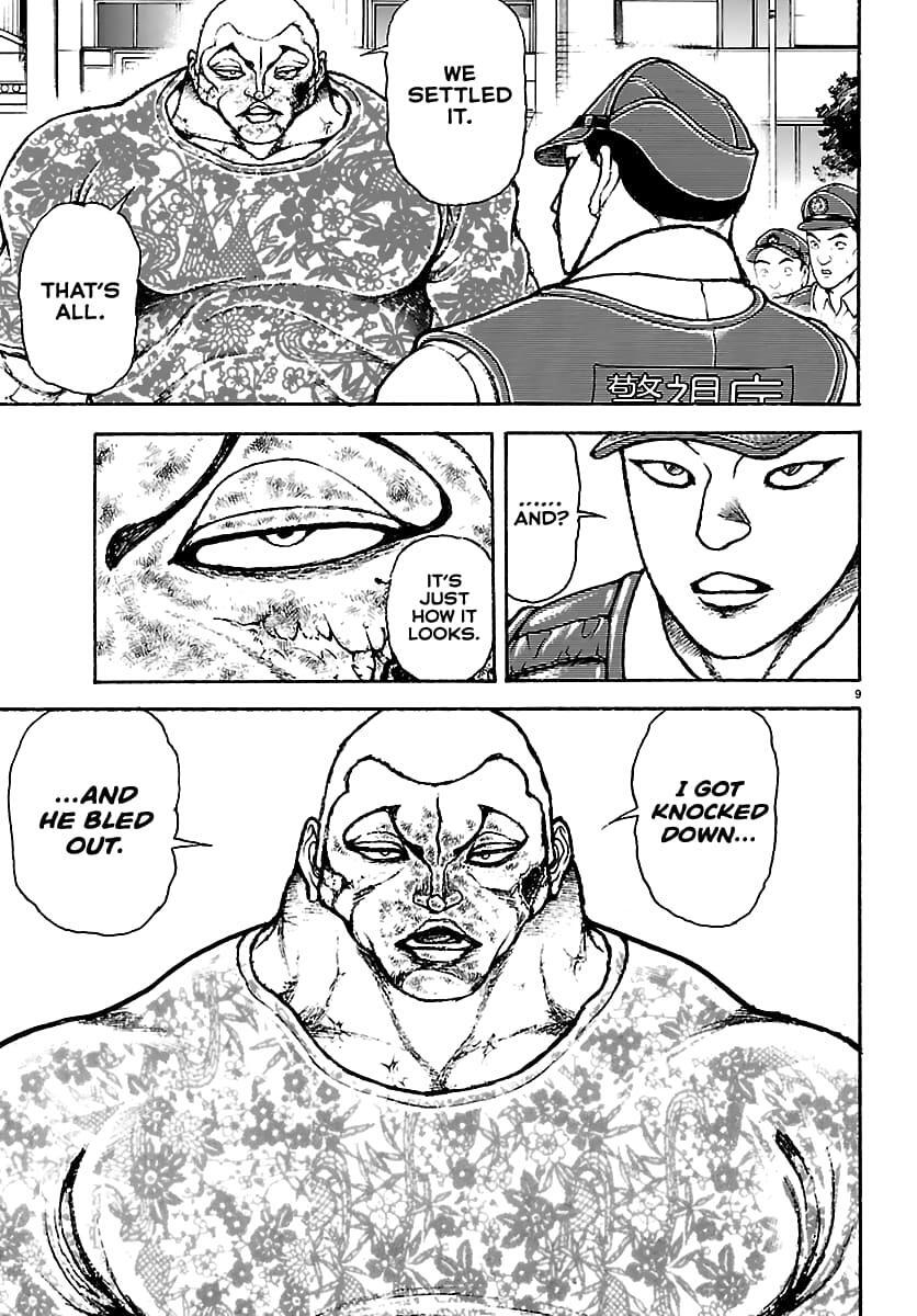 Read Baki Rahen Manga Online