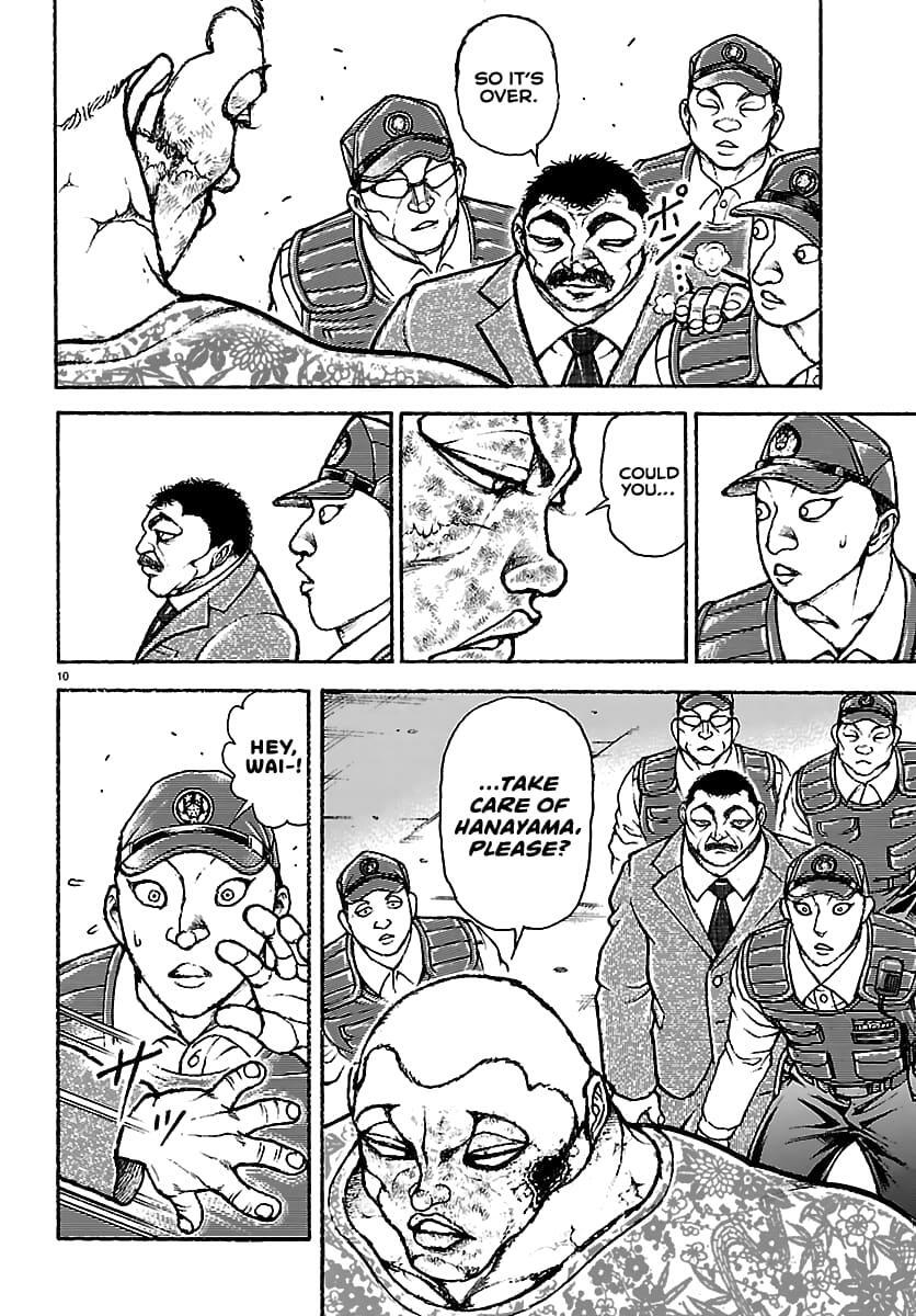 Read Baki Rahen Manga Online