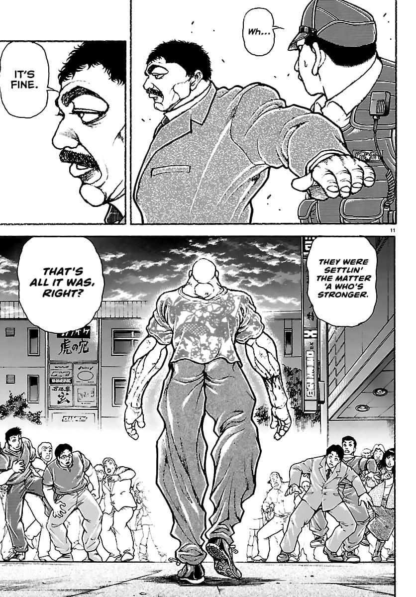 Read Baki Rahen Manga Online